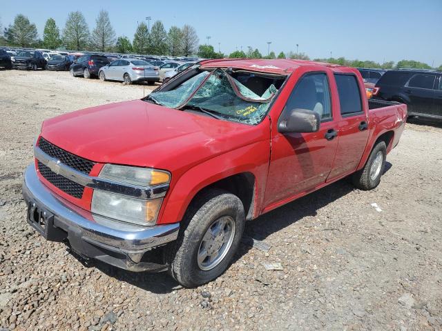 1GCCS136548121286 - 2004 CHEVROLET COLORADO RED photo 1