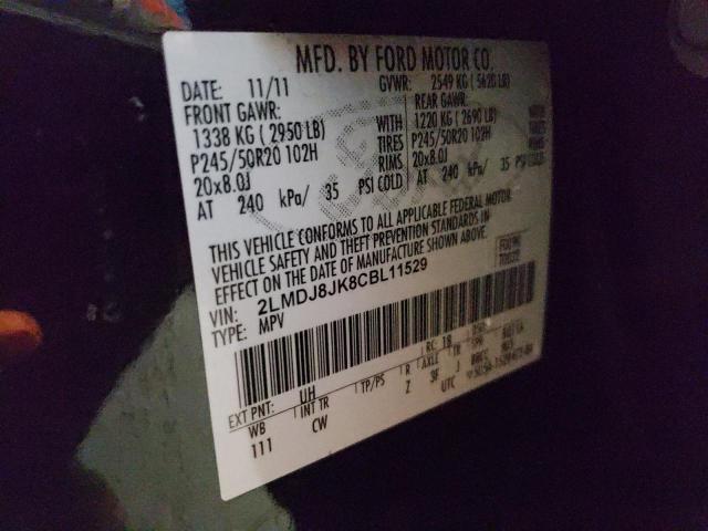 2LMDJ8JK8CBL11529 - 2012 LINCOLN MKX BLACK photo 13