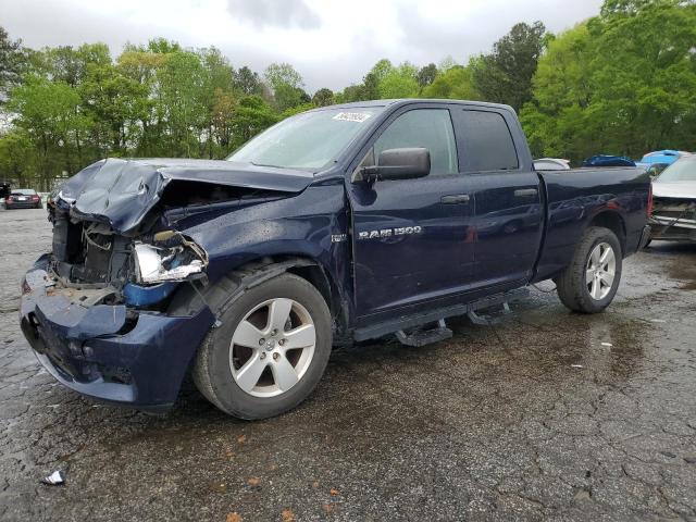 1C6RD6FT6CS212367 - 2012 DODGE RAM 1500 ST BLUE photo 1