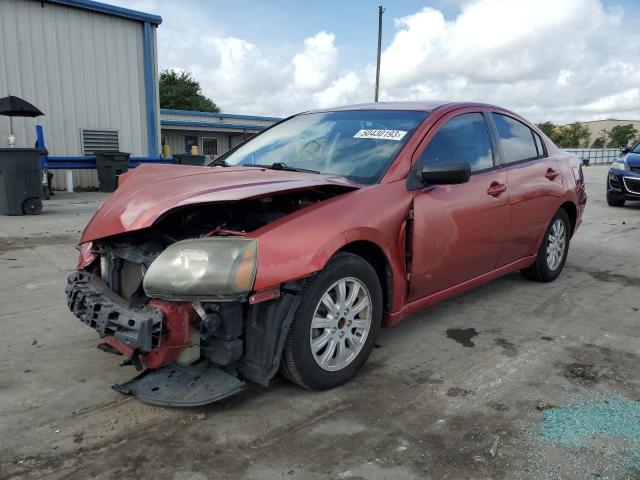 4A32B2FF6BE013767 - 2011 MITSUBISHI GALANT FE RED photo 1