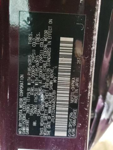 JTLKT324464053789 - 2006 TOYOTA SCION XB PURPLE photo 13