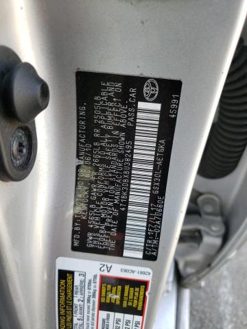 4T1BK3DBXBU382495 - 2011 TOYOTA AVALON BASE 蓝色 照片 12