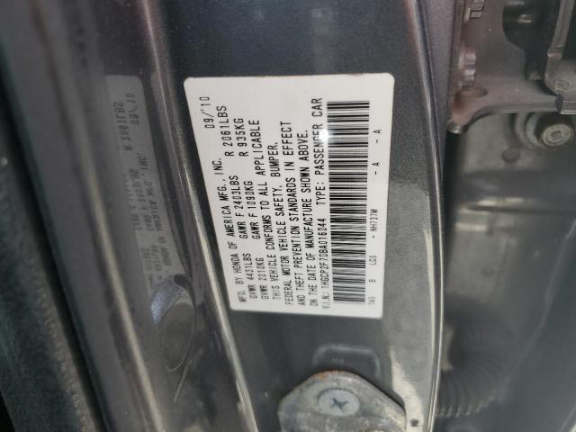 1HGCP2F70BA016044 - 2011 HONDA ACCORD EX GRAY photo 12