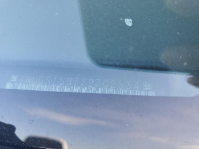 4NUDS13S772702334 - 2007 ISUZU ASCENDER S 灰色 照片 13