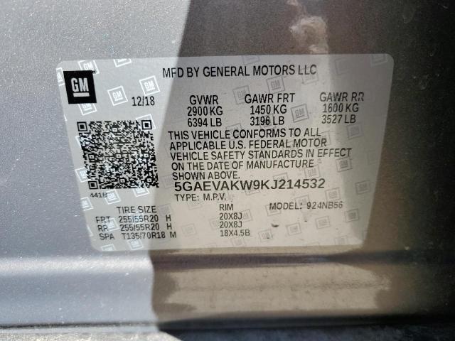 5GAEVAKW9KJ214532 - 2019 BUICK ENCLAVE ESSENCE 灰色 照片 12