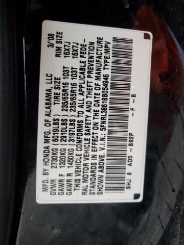 5FNRL38618B054946 - 2008 HONDA ODYSSEY EXL BLACK photo 13