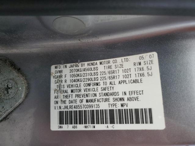 JHLRE48557C099135 - 2007 HONDA CR-V EX SILVER photo 12