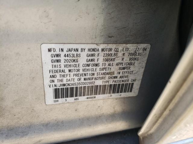 JHMCN36535C002882 - 2005 HONDA ACCORD HYBRID SILVER photo 12