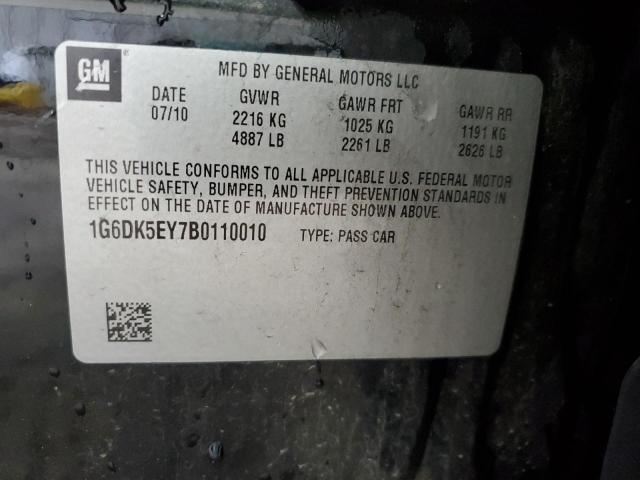 1G6DK5EY7B0110010 - 2011 CADILLAC CTS PERFORMANCE COLLECTION Чорний фото 12