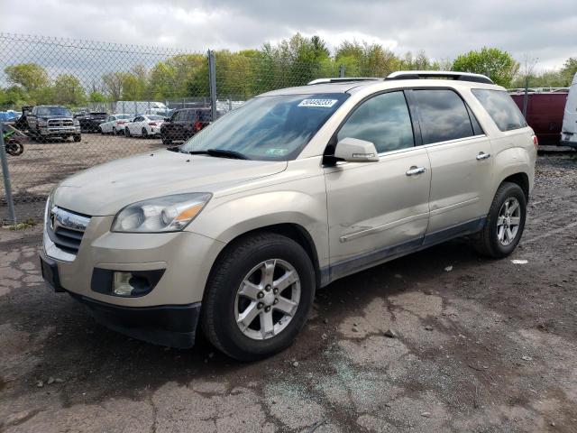 5GZER23738J133792 - 2008 SATURN OUTLOOK XR BEIGE photo 1