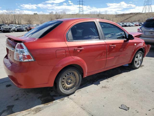 KL1TD56698B038974 - 2008 CHEVROLET AVEO BASE 红色 照片 3
