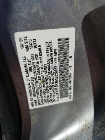 5FNRL3H29AB020868 - 2010 HONDA ODYSSEY LX SILVER photo 13