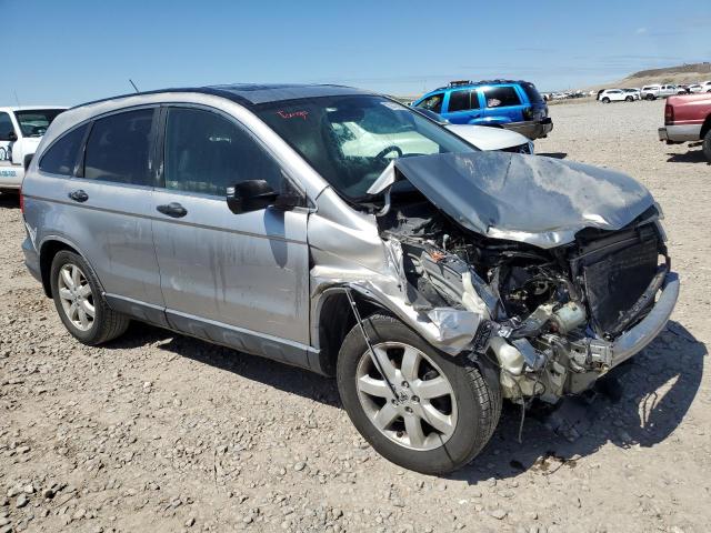 JHLRE48537C002708 - 2007 HONDA CR-V EX BLUE photo 4