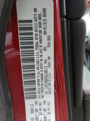 1C4PJMBSXEW188113 - 2014 JEEP CHEROKEE TRAILHAWK RED photo 13