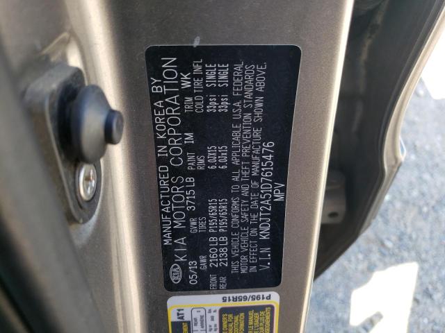 KNDJT2A51D7615476 - 2013 KIA SOUL GRAY photo 12