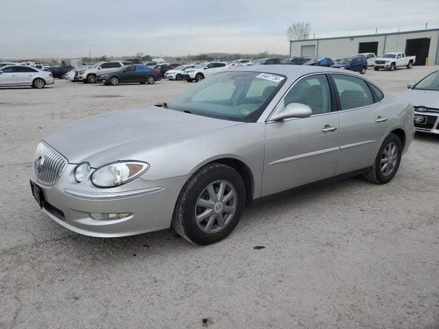 2G4WC582281245186 - 2008 BUICK LACROSSE CX SILVER photo 1