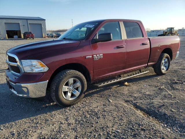 1C6RR7TT2KS662611 - 2019 RAM 1500 CLASS SLT ბურგუნდია ფოტო 1