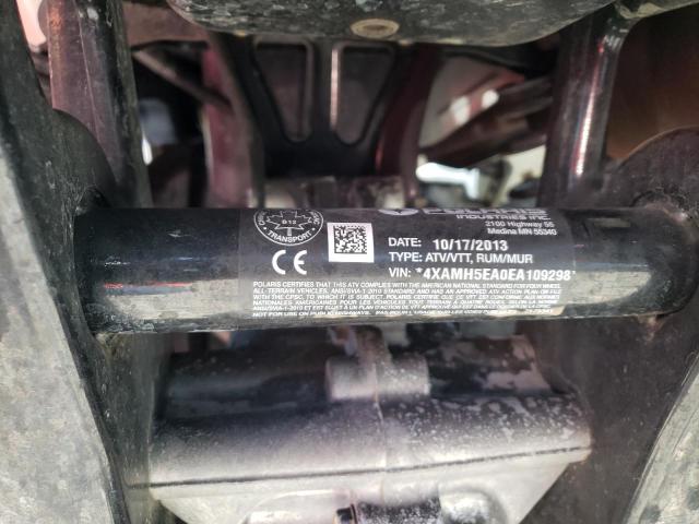 4XAMH5EA0EA109298 - 2014 POLARIS SPORTSMAN 570 EPS 白色 照片 10