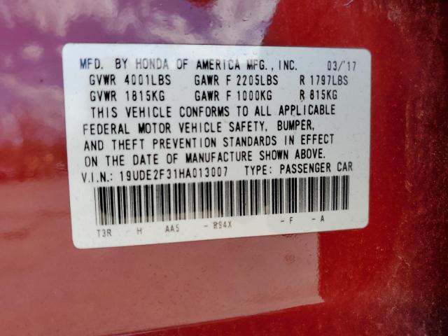 19UDE2F31HA013007 - 2017 ACURA ILX BASE WATCH PLUS RED photo 12