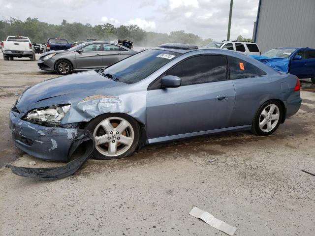 1HGCM81777A003074 - 2007 HONDA ACCORD EX TEAL photo 1