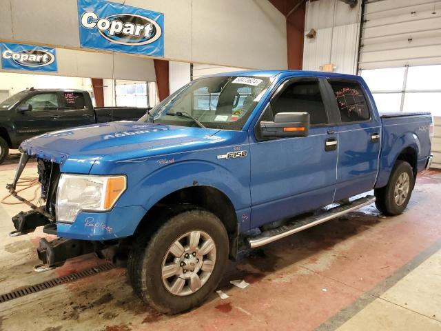 1FTFW1EF7CFA67823 - 2012 FORD F150 SUPERCREW BLUE photo 1