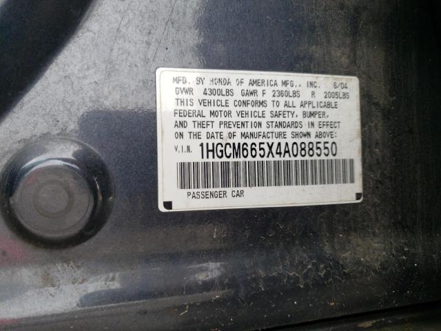 1HGCM665X4A088550 - 2004 HONDA ACCORD EX BLUE photo 12