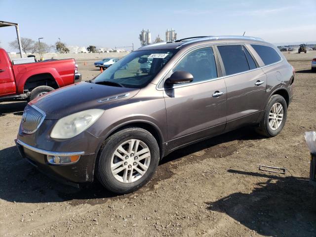 5GAEV13758J128473 - 2008 BUICK ENCLAVE CX GRAY photo 1