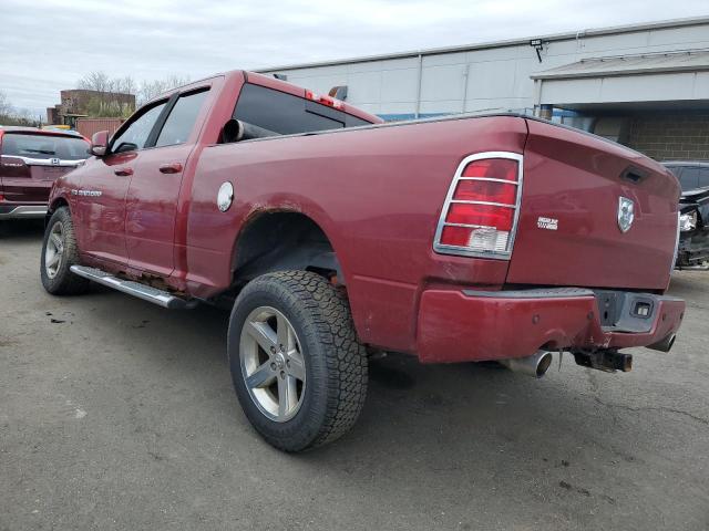 1C6RD7HT9CS177410 - 2012 DODGE RAM 1500 SPORT MAROON photo 2