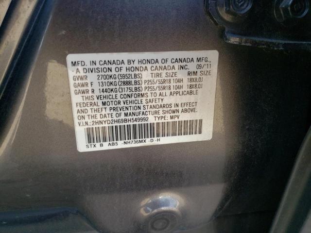 2HNYD2H69BH549992 - 2011 ACURA MDX TECHNOLOGY GRAY photo 13