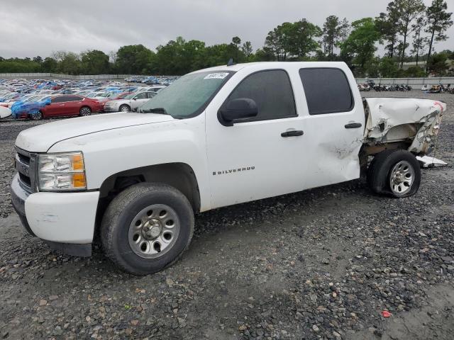 2GCEC13C071602596 - 2007 CHEVROLET SILVERADO C1500 CREW CAB WHITE photo 1