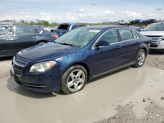 1G1ZH57B49F249165 - 2009 CHEVROLET MALIBU 1LT 蓝色 照片 1
