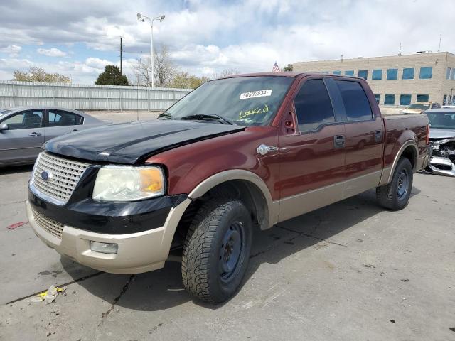 1FTPW145X5KE88913 - 2005 FORD F150 SUPERCREW MAROON photo 1