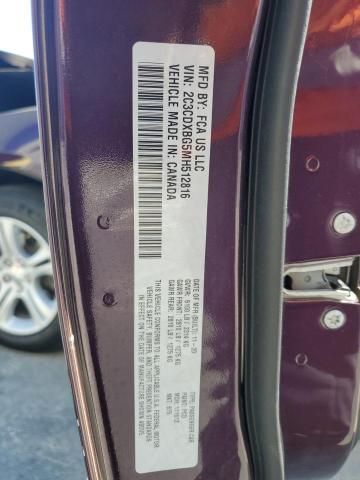 2C3CDXBG5MH512816 - 2021 DODGE CHARGER SXT PURPLE photo 12