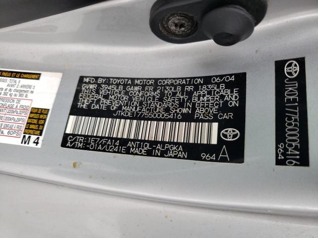 JTKDE177550005416 - 2005 TOYOTA SCION TC 灰色 照片 12