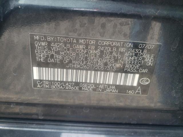 JTHBK262172057313 - 2007 LEXUS IS 250 GRAY photo 12