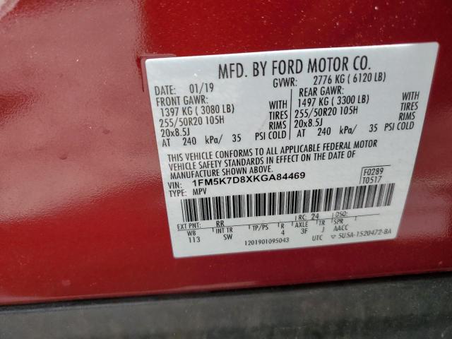 1FM5K7D8XKGA84469 - 2019 FORD EXPLORER XLT 红色 照片 13