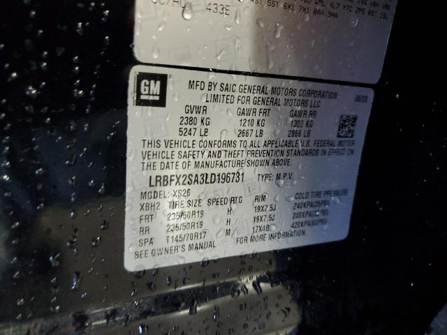 LRBFX2SA3LD196731 - 2020 BUICK ENVISION ESSENCE Կապույտ լուսանկար 13