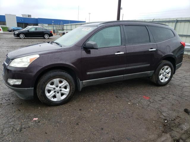 1GNER13D89S132853 - 2009 CHEVROLET TRAVERSE LS PURPLE photo 1