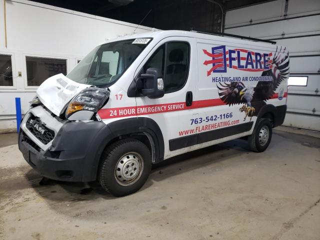3C6TRVAG2LE121806 - 2020 RAM PROMASTER 1500 STANDARD WHITE photo 1