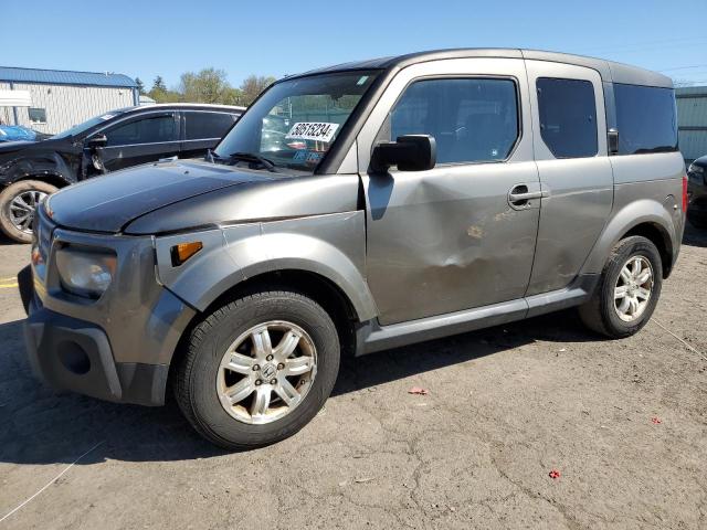 5J6YH28717L000987 - 2007 HONDA ELEMENT EX GRAY photo 1