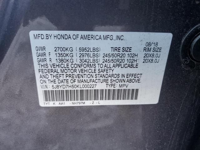 5J8YD7H50KL000227 - 2019 ACURA MDX SPORT HYBRID TECHNOLOGY GRAY photo 14
