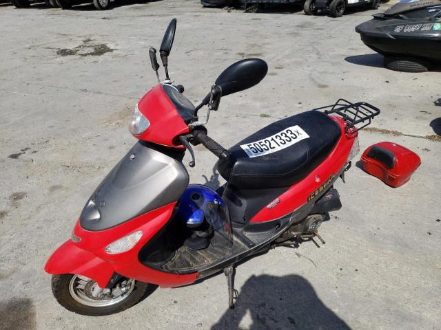 L37MMGFV7EZ060062 - 2014 DAIX ICEBEAR 红色 照片 2