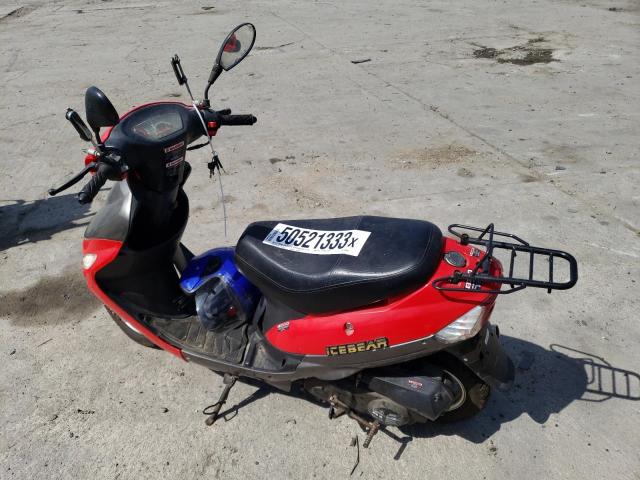 L37MMGFV7EZ060062 - 2014 DAIX ICEBEAR 红色 照片 3