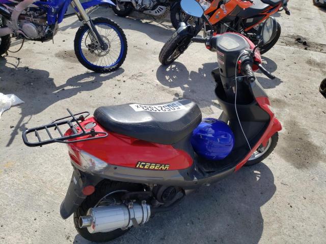 L37MMGFV7EZ060062 - 2014 DAIX ICEBEAR 红色 照片 4