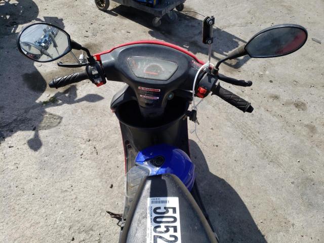 L37MMGFV7EZ060062 - 2014 DAIX ICEBEAR 红色 照片 5