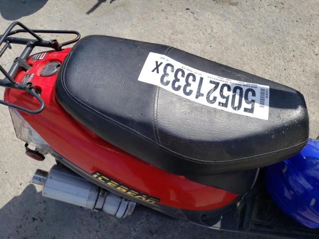 L37MMGFV7EZ060062 - 2014 DAIX ICEBEAR 红色 照片 6