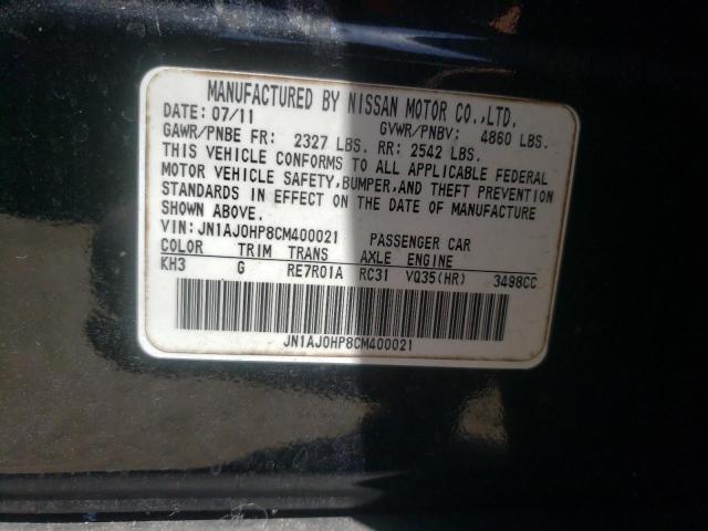 JN1AJ0HP8CM400021 - 2012 INFINITI EX35 BASE შავი ფოტო 13