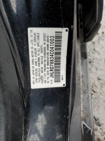 JHLRD78834C041003 - 2004 HONDA CR-V EX CHARCOAL photo 12