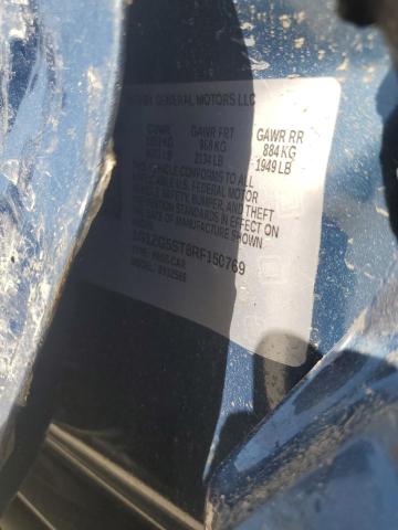 1G1ZG5ST8RF150769 - 2024 CHEVROLET MALIBU RS 蓝色 照片 12