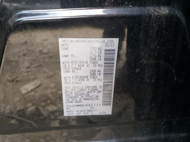 5N1AR2MM6DC640734 - 2013 NISSAN PATHFINDER S 黑色 照片 13